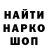 Экстази Cube Berry man