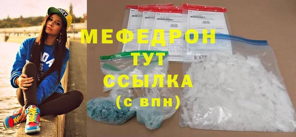 кокаин VHQ Коряжма