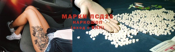 2c-b Костерёво