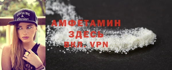 каннабис Кодинск