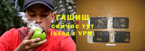 кокаин VHQ Коряжма