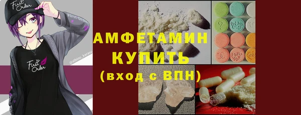 2c-b Костерёво