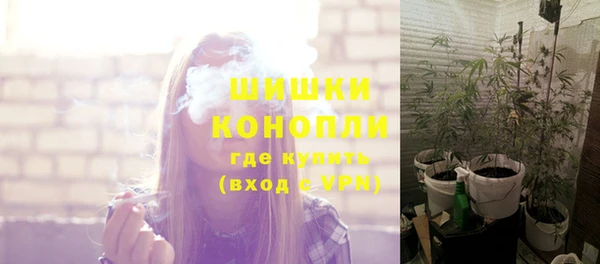 мескалин Всеволожск