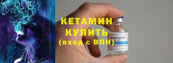 2c-b Костерёво