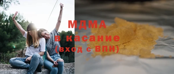 2c-b Костерёво