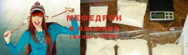 каннабис Кодинск