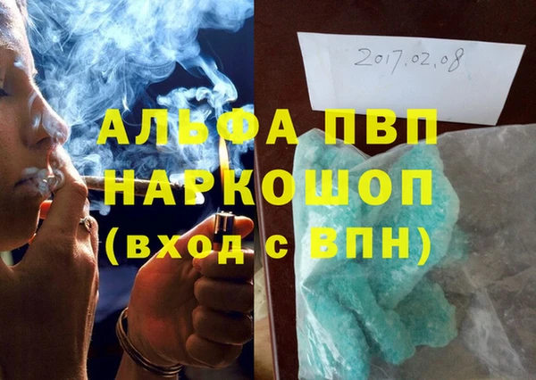 кокаин VHQ Коряжма