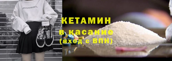 кокаин VHQ Коряжма