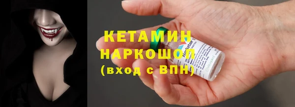 кокаин VHQ Коряжма
