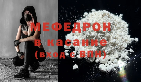 мдма Козельск