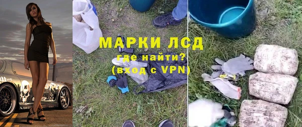 бутик Краснотурьинск