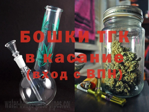 кокаин VHQ Коряжма