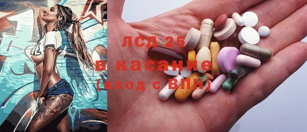 тгк Корсаков