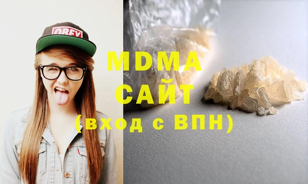 кокаин VHQ Коряжма