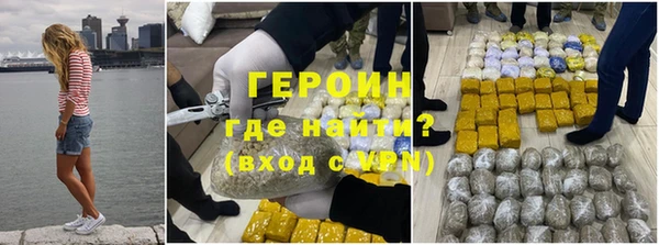ПСИЛОЦИБИНОВЫЕ ГРИБЫ Козловка