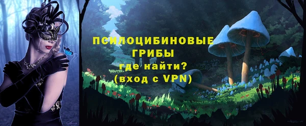 кокаин VHQ Коряжма