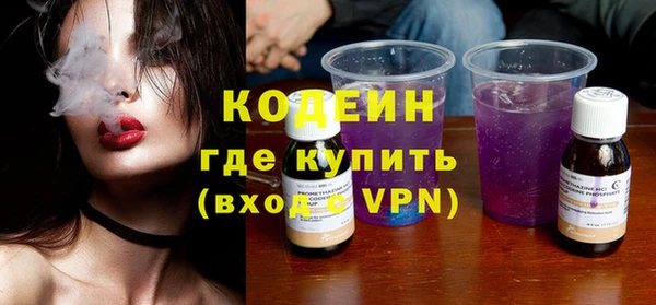 бутик Краснотурьинск