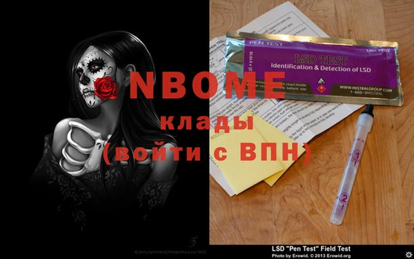 кокаин VHQ Коряжма