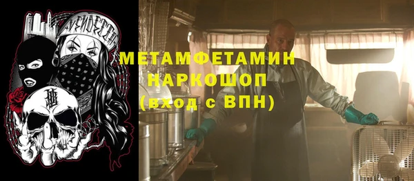 каннабис Кодинск