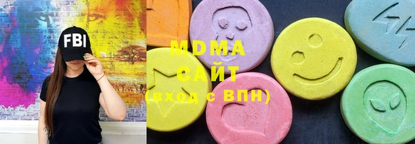 дмт Воткинск
