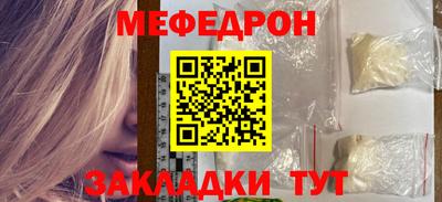 синтетический гашиш Кингисепп