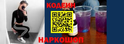 прущие крисы Кинель