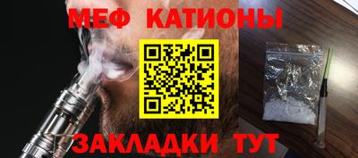 прущие крисы Кинель