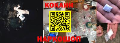 прущие крисы Кинель