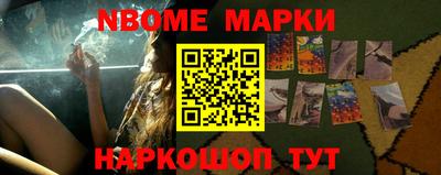 прущие крисы Кинель