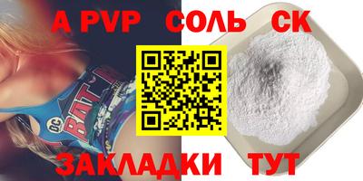 MESCALINE Кимры
