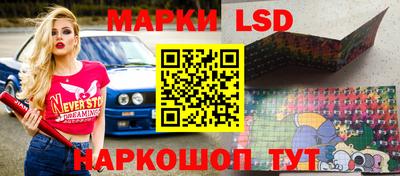 прущие крисы Кинель