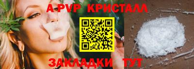 MESCALINE Кимры