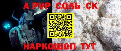 MESCALINE Кимры