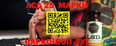 прущие крисы Кинель