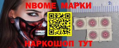 прущие крисы Кинель