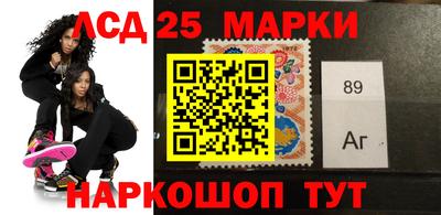 синтетический гашиш Кингисепп