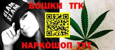 MESCALINE Кимры
