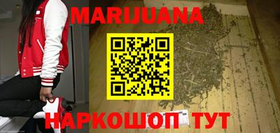 синтетический гашиш Кингисепп