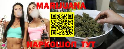 MESCALINE Кимры