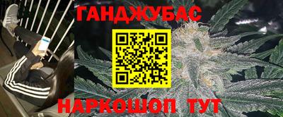 прущие крисы Кинель