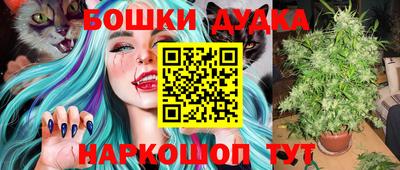 MESCALINE Кимры