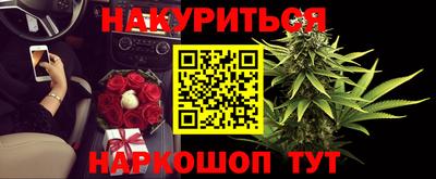 прущие крисы Кинель