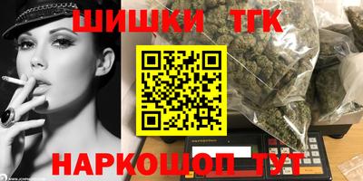 прущие крисы Кинель