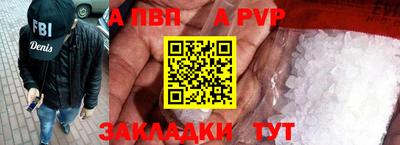 прущие крисы Кинель