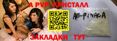 MESCALINE Кимры