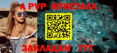 MESCALINE Кимры