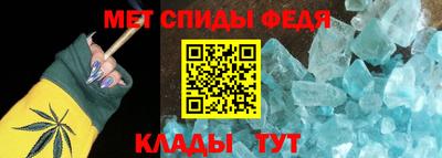 синтетический гашиш Кингисепп