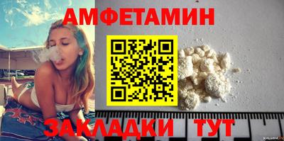 прущие крисы Кинель