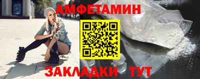 прущие крисы Кинель