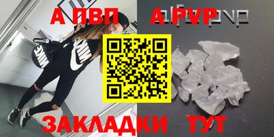 MESCALINE Кимры